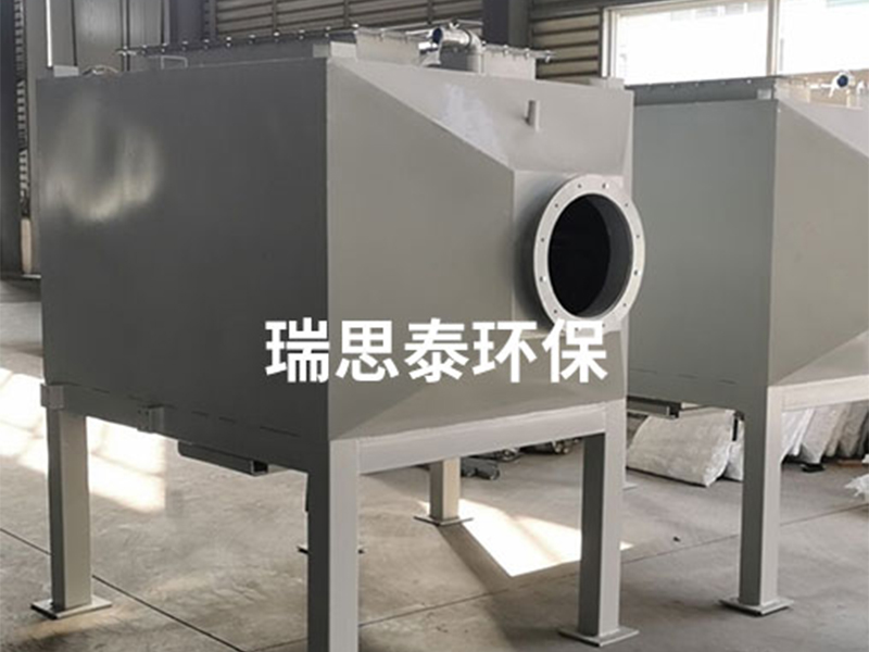 活性炭吸附塔