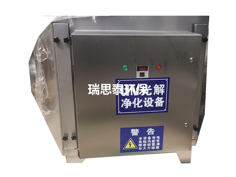 uv光氧催化设备