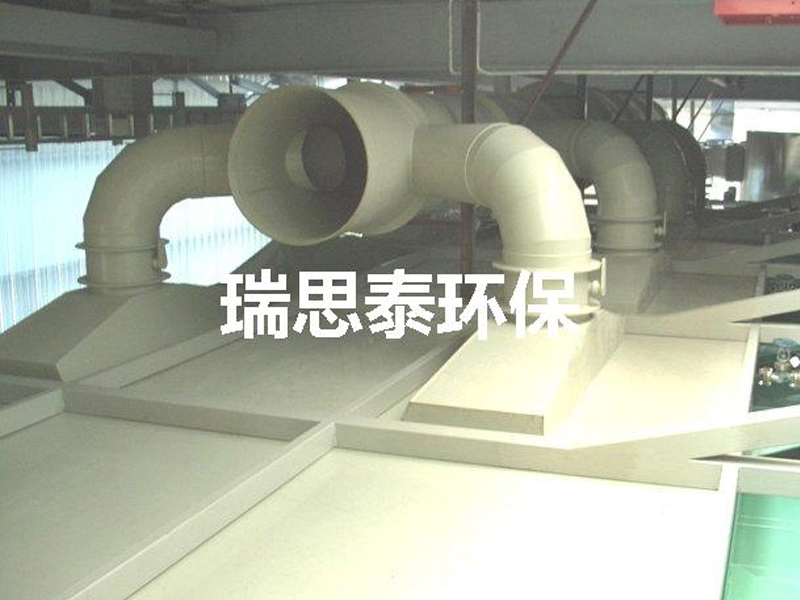 苏州工程