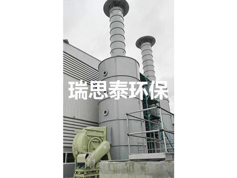 酸碱废气处理工程