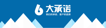 电镀废气应该如何制定解决方案-瑞思泰为您解答(图4)