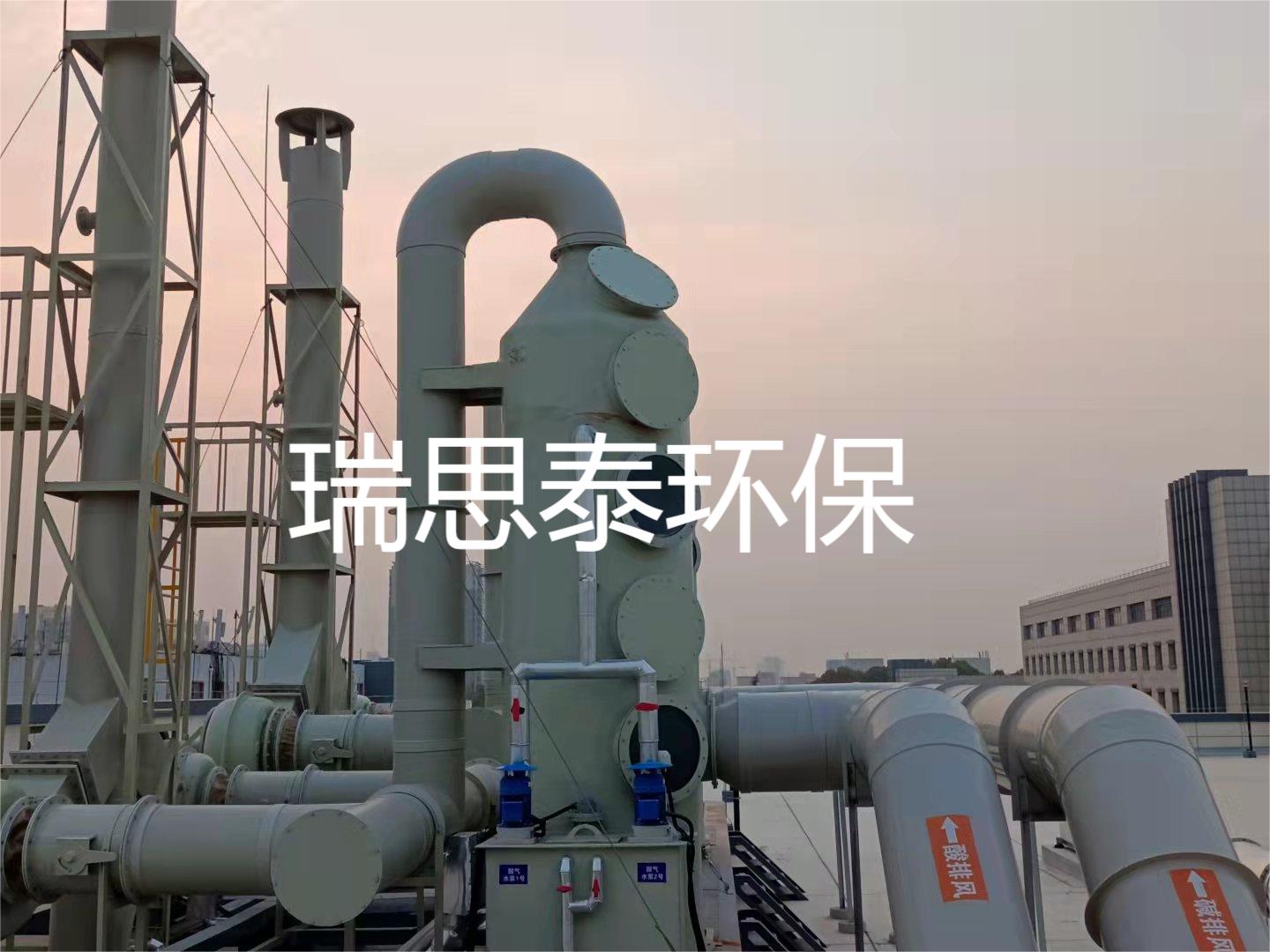 pp洗涤塔.jpg