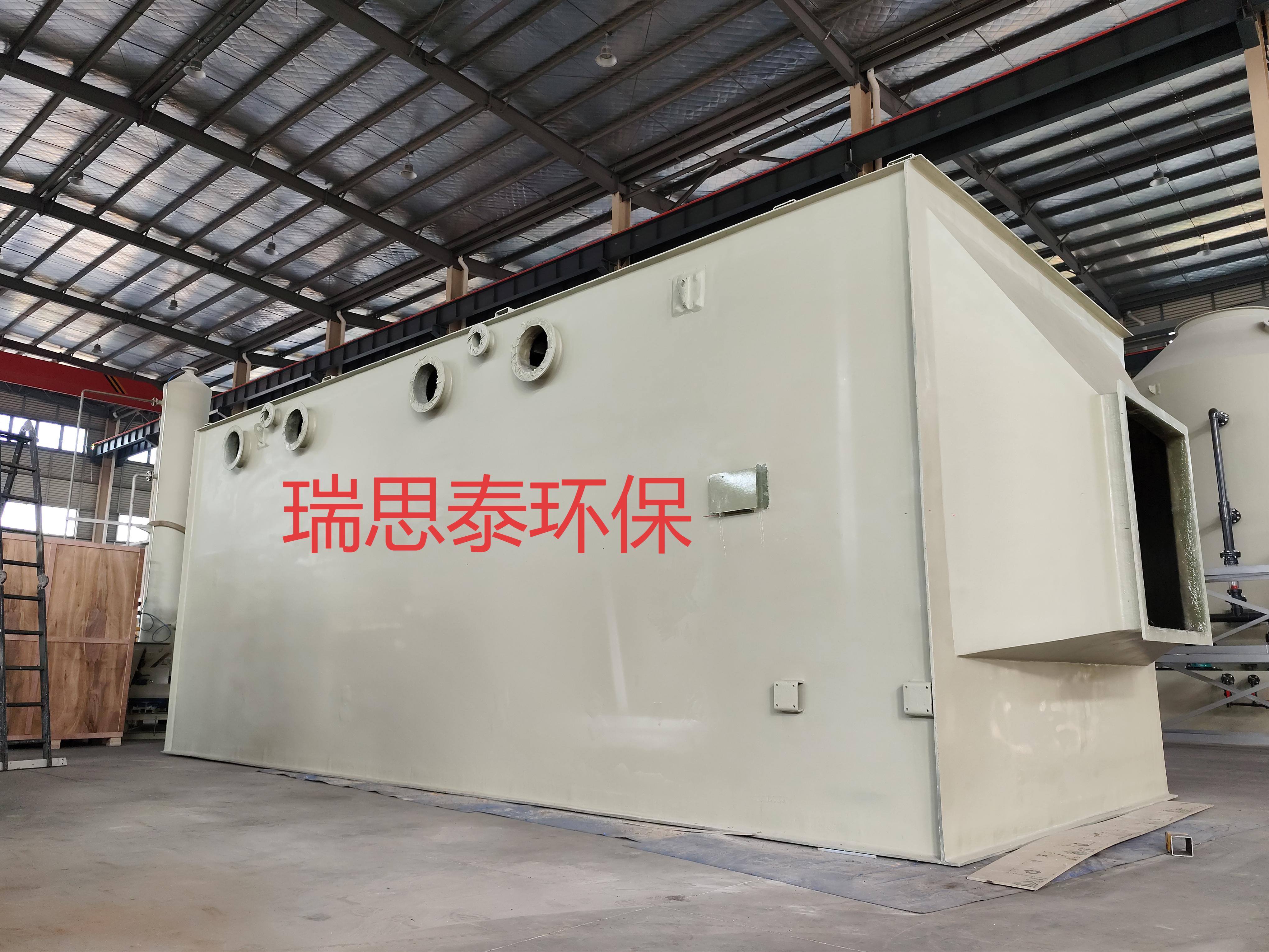 卧式洗涤塔和立式洗涤塔的区别(图2)