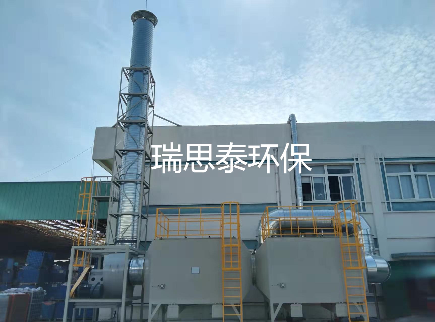 活性炭吸附在工业废气治理中的应用(图1)