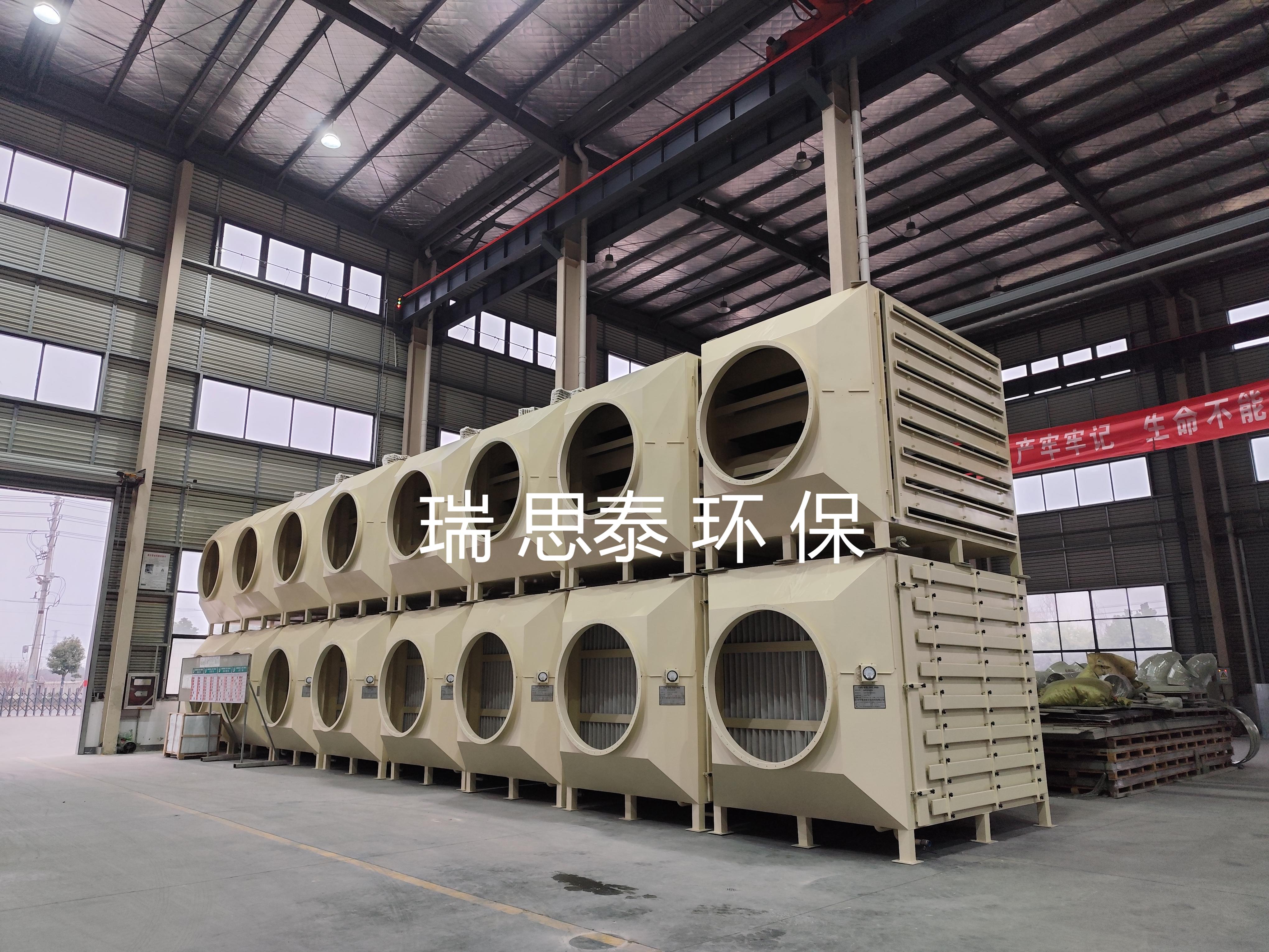 活性炭吸附塔