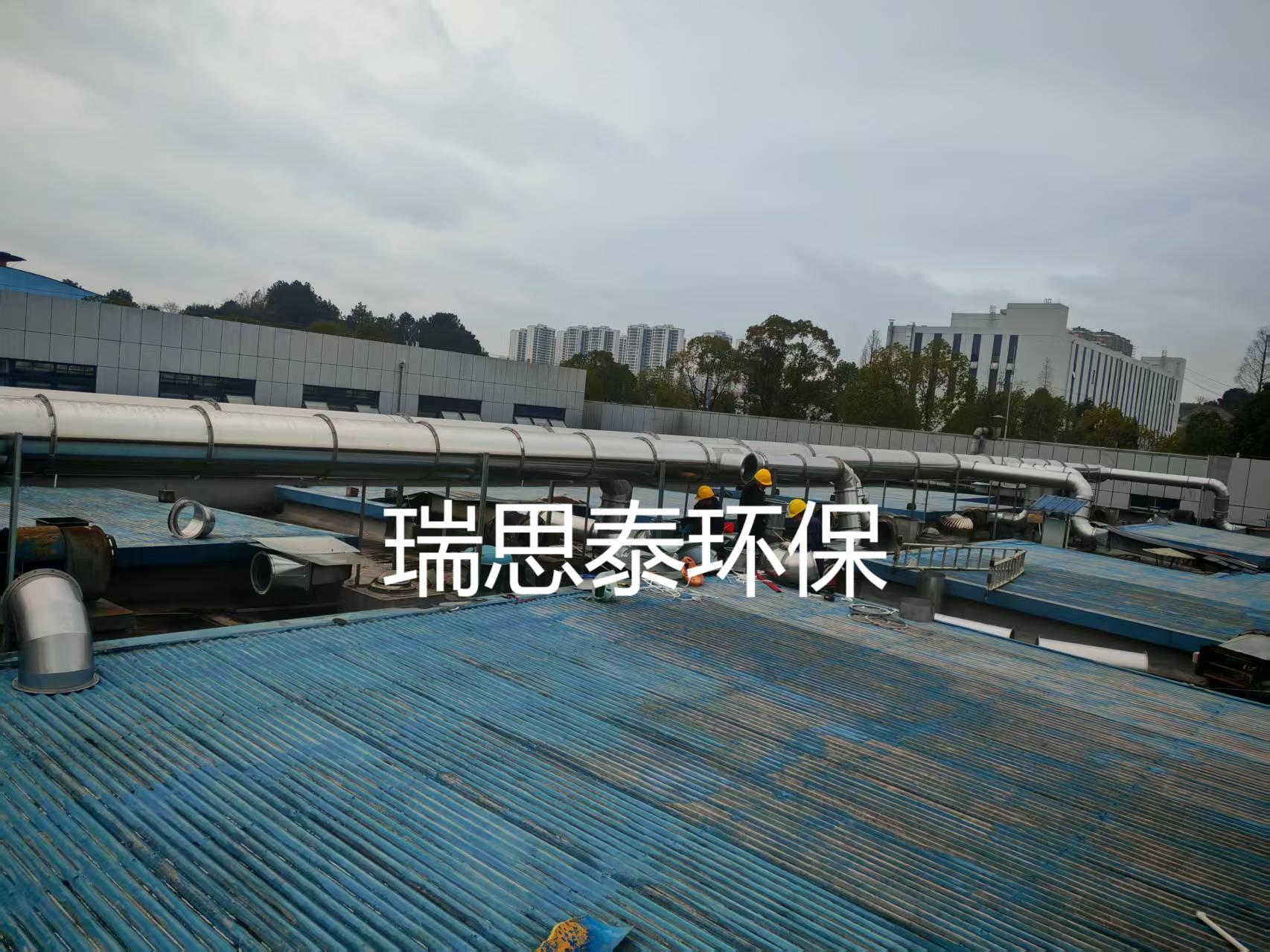 贵阳废气处理工程目