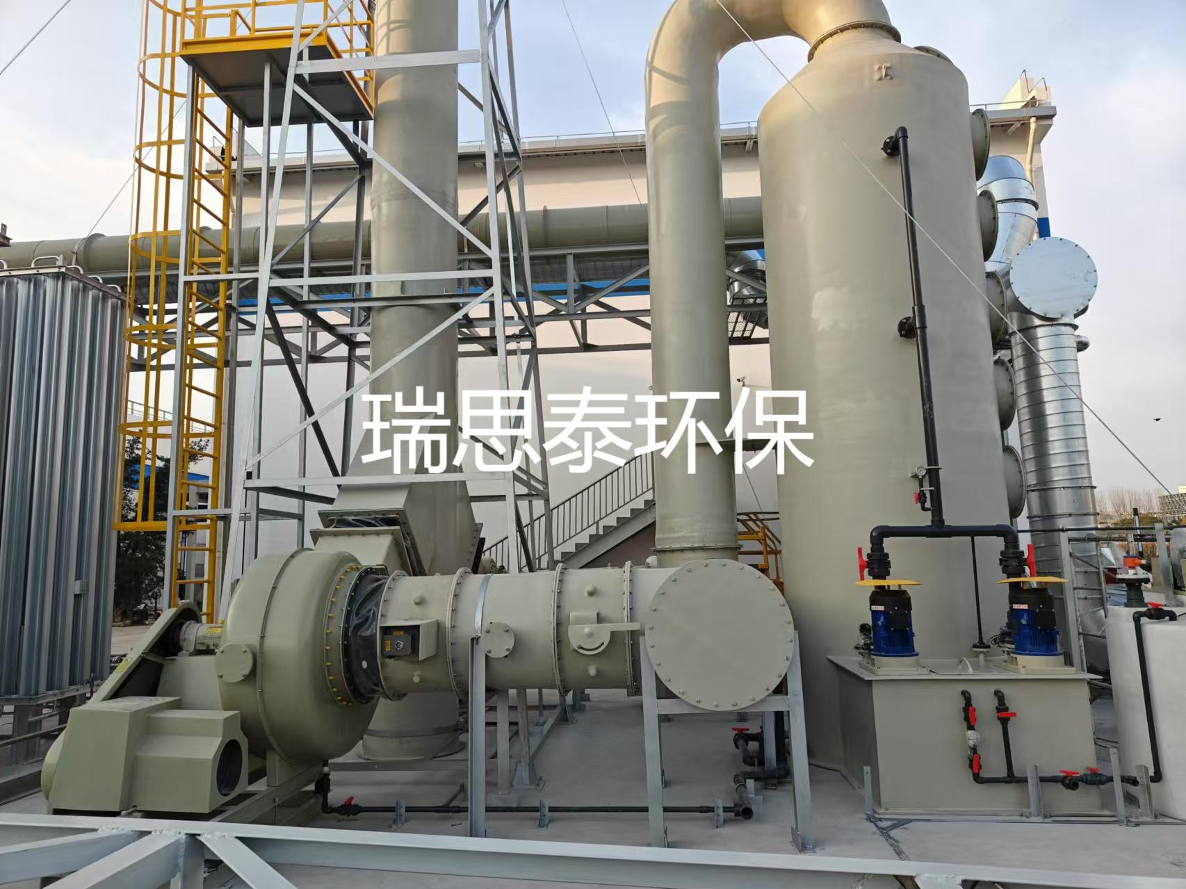 上海废气处理工程