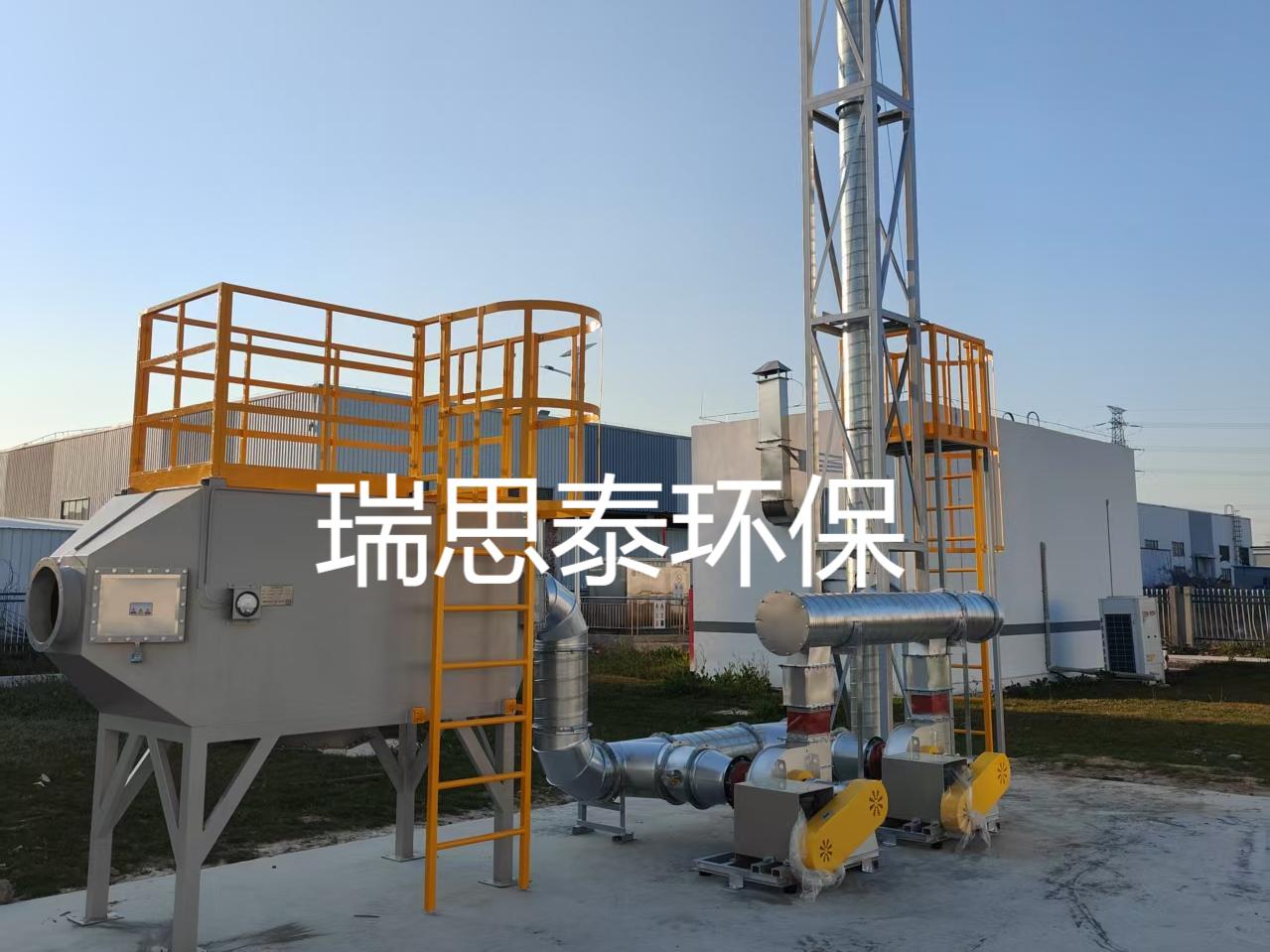 宿迁废气处理工程