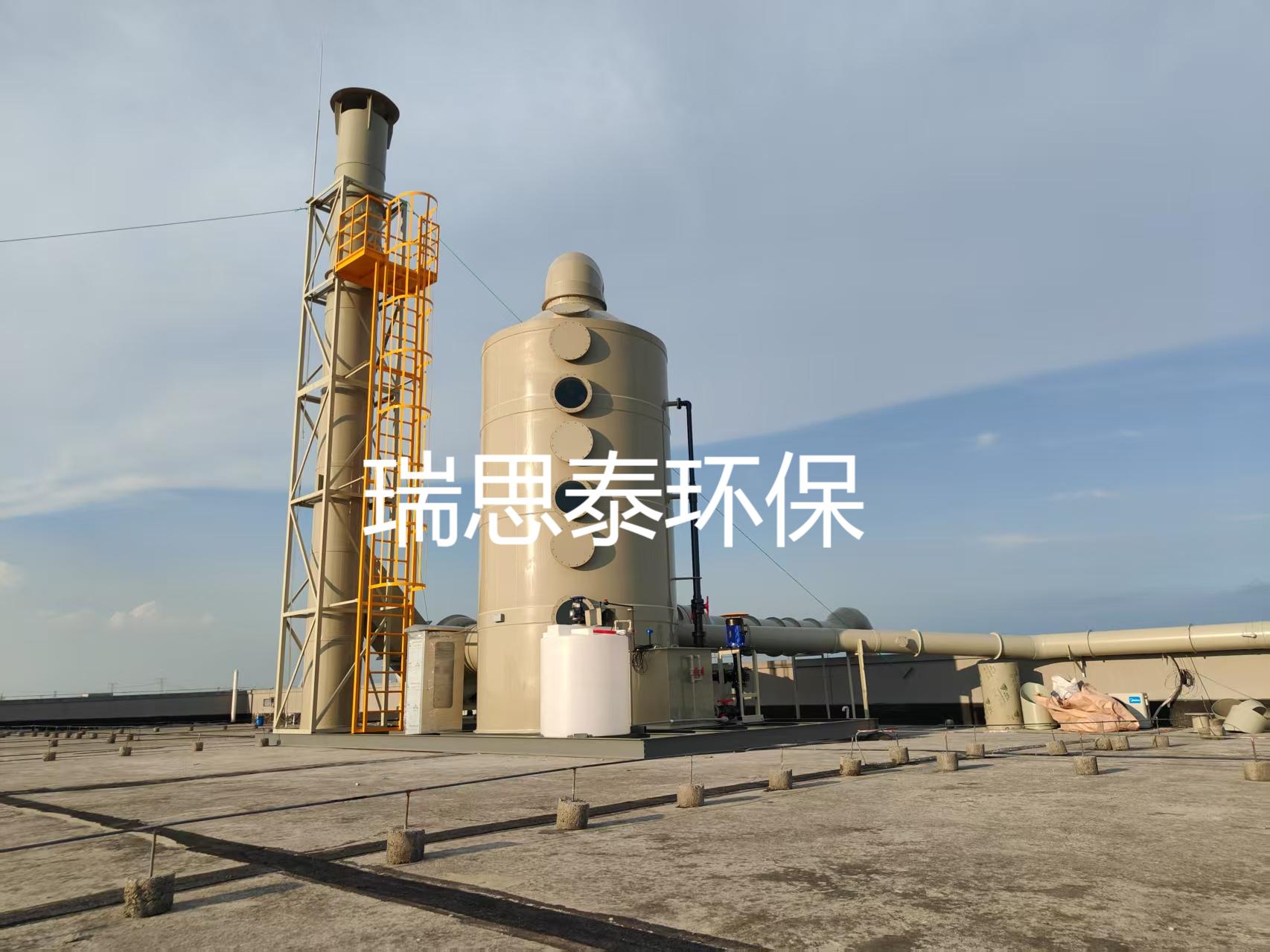 无锡废气处理工程