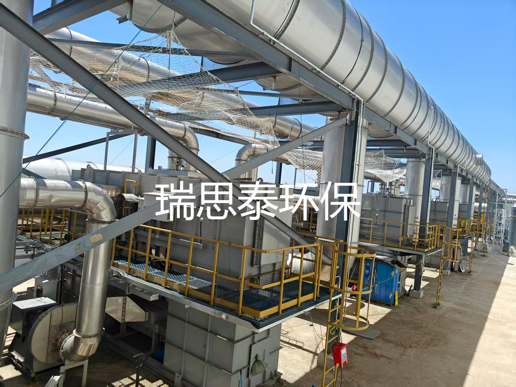 浙江废气处理工程