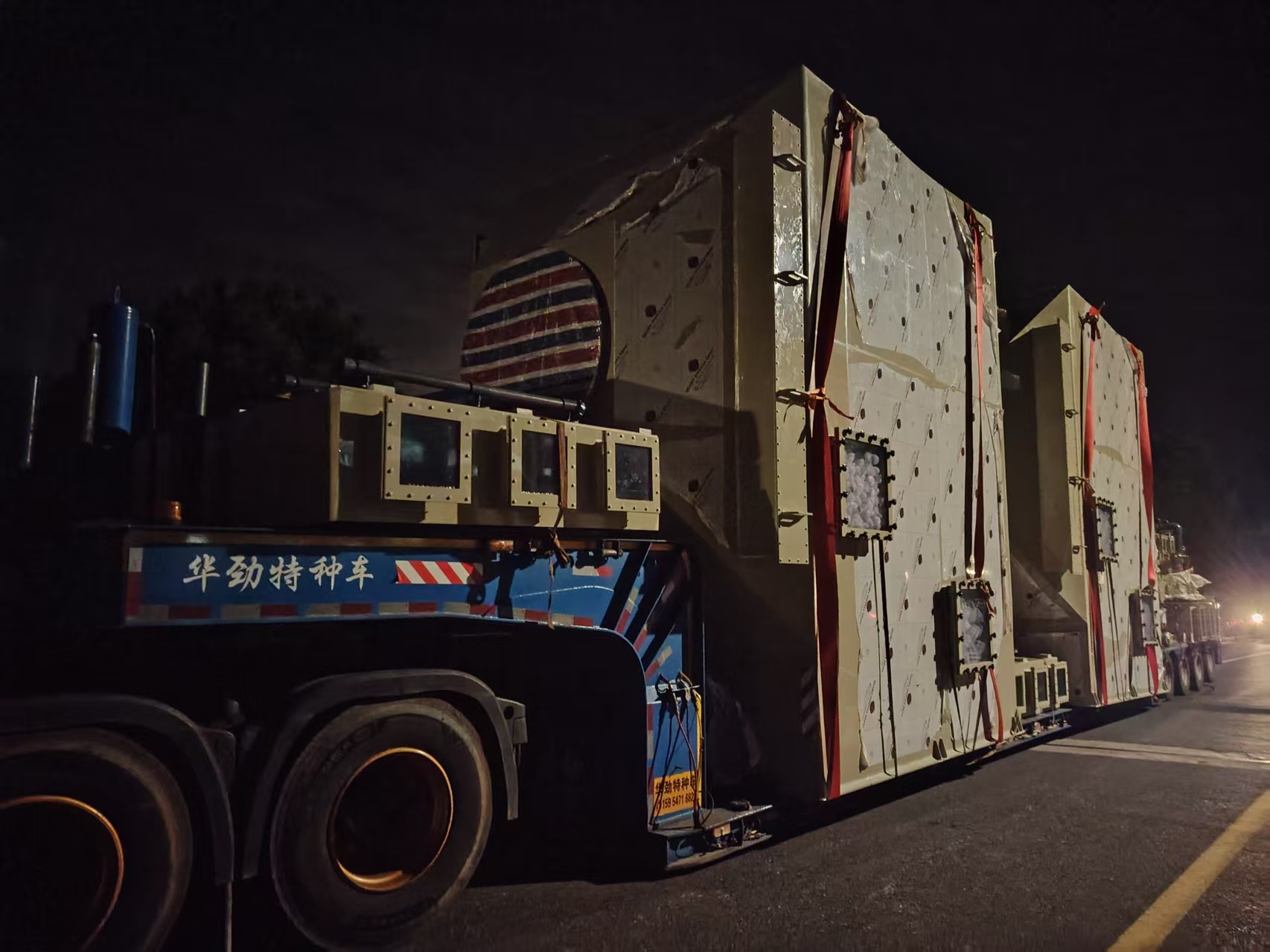 瑞思泰环保硬核环保装备再添新绩